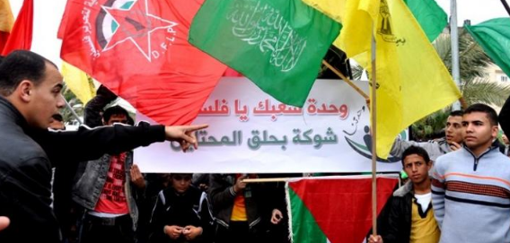 فصائل غزة تنظم مهرجان شرق غزة بذكرى 